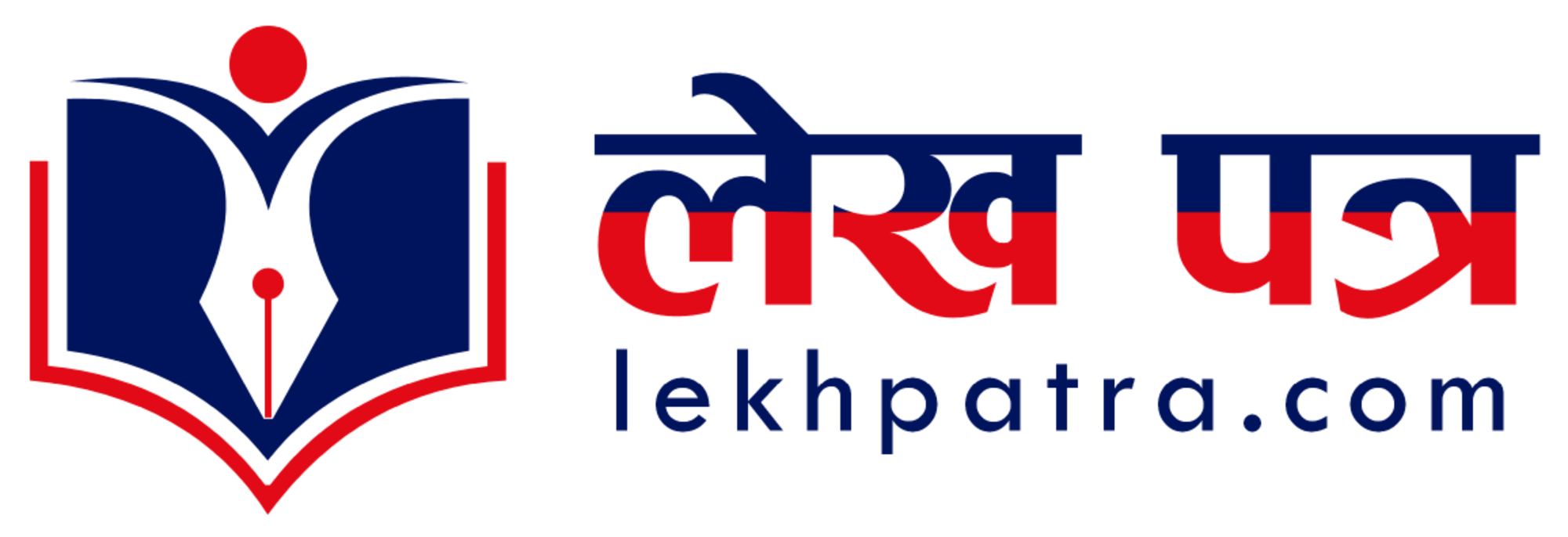 LekhPatra